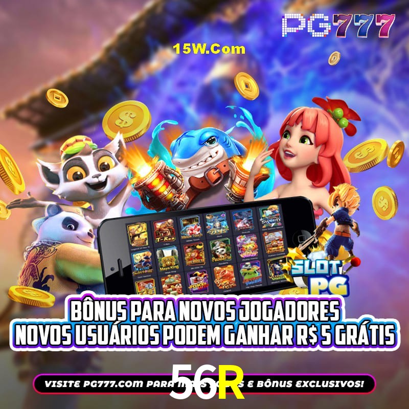 Platform Technology 56R