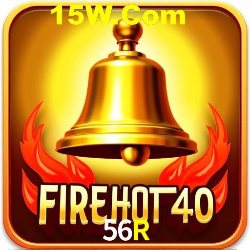 Flash Promotion 56R