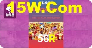 Programa VIP 56R
